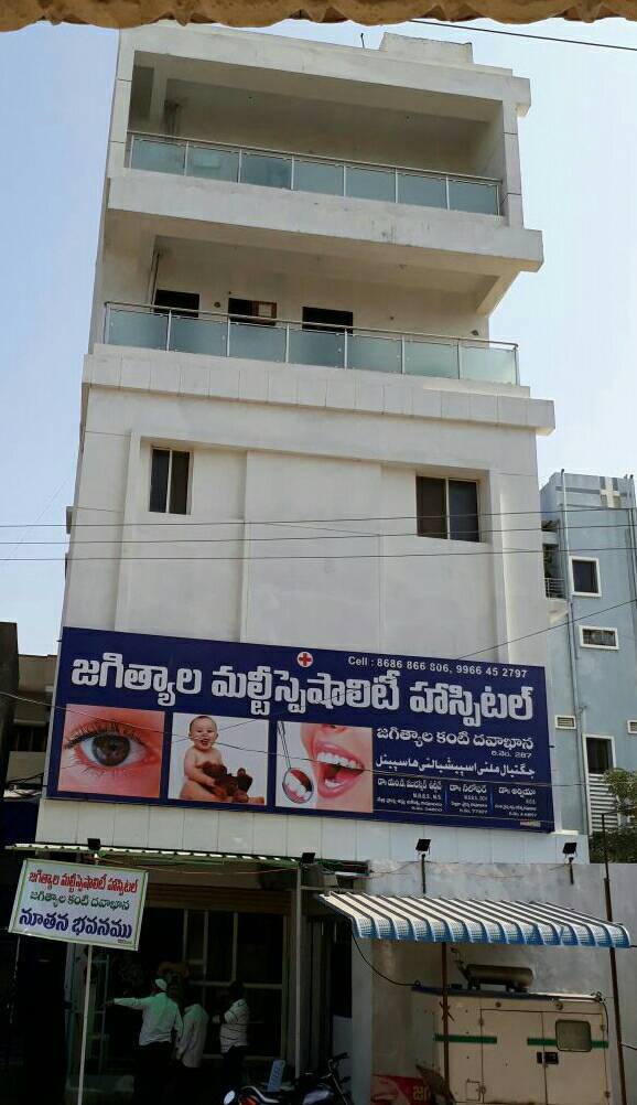 Jagtial Eye Hospital Medical Services | Hospitals