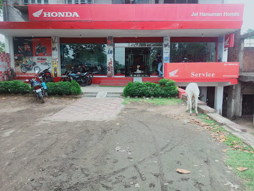 Jai Hanuman Honda Automotive | Show Room