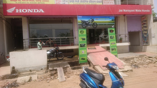 Jai Narayani Mata Honda Automotive | Show Room