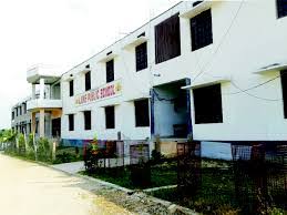 JAIDEEP PUBLIC SCHOOL Education | Schools