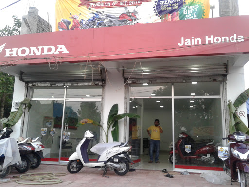 Jain Honda Automotive | Show Room