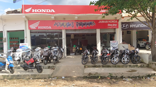 Jainam Honda Automotive | Show Room