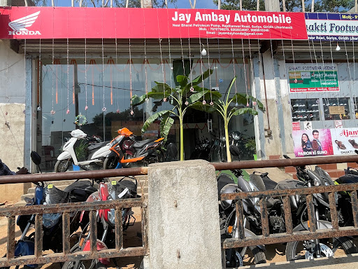 Jay Ambay Honda Automotive | Show Room