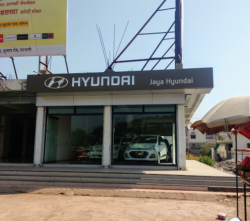 Jaya Hyundai Automotive | Show Room