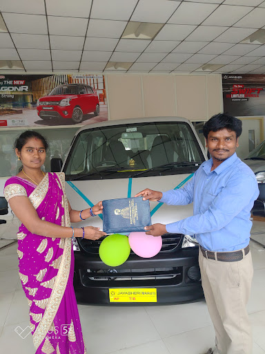 JAYABHERI MARUTI SUZUKI CHODAVARAM Automotive | Show Room