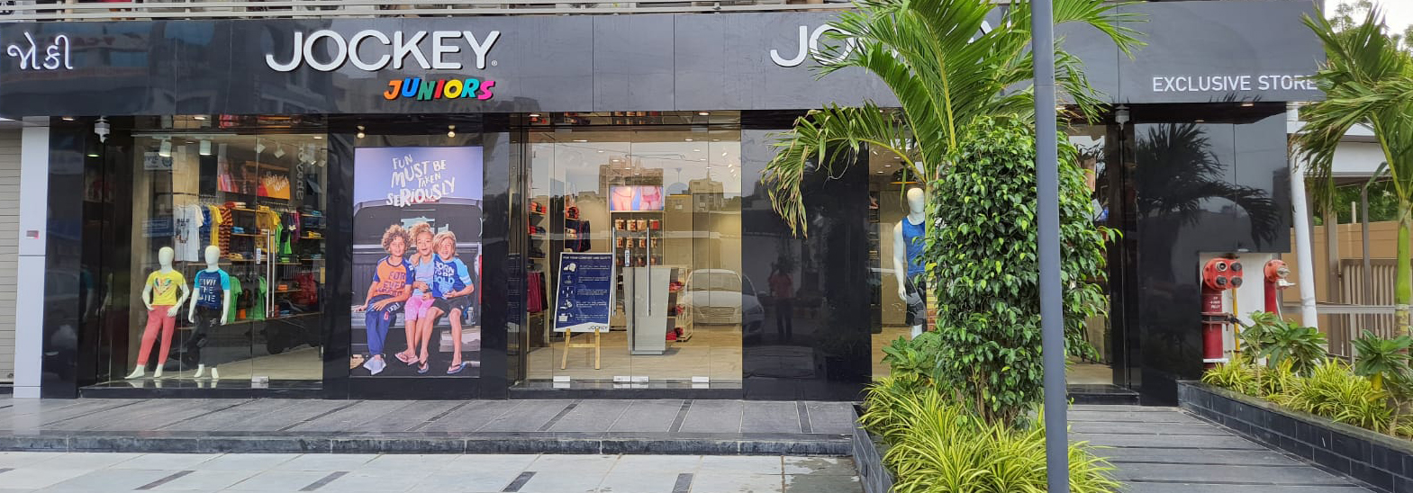 JOCKEY EXCLUSIVE STORE Shopping | Store