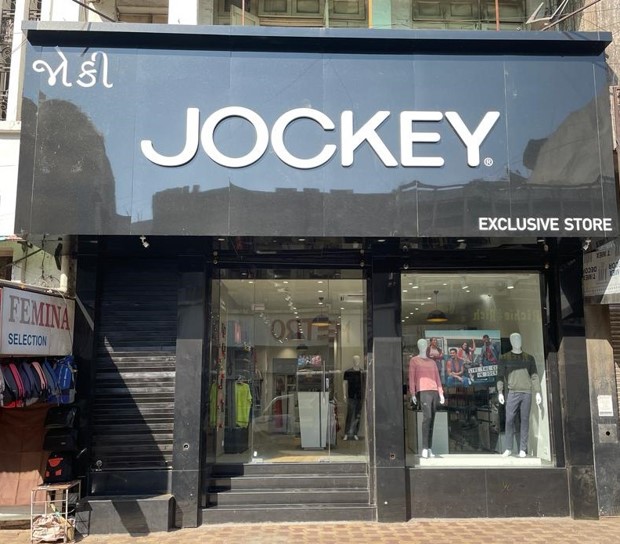 JOCKEY EXCLUSIVE STORE Shopping | Store