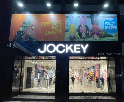 JOCKEY EXCLUSIVE STORE Shopping | Store