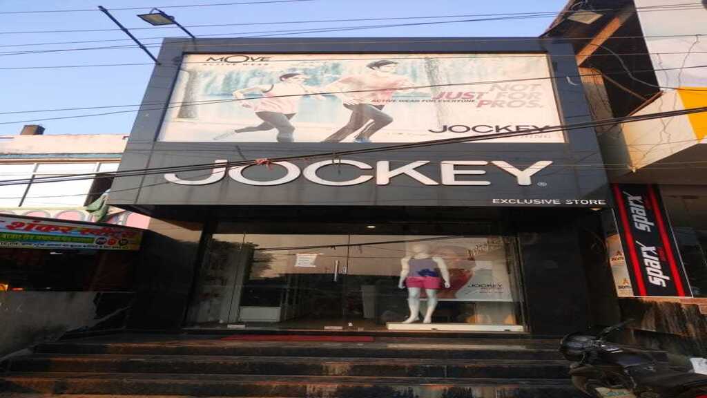 JOCKEY EXCLUSIVE STORE Shopping | Store