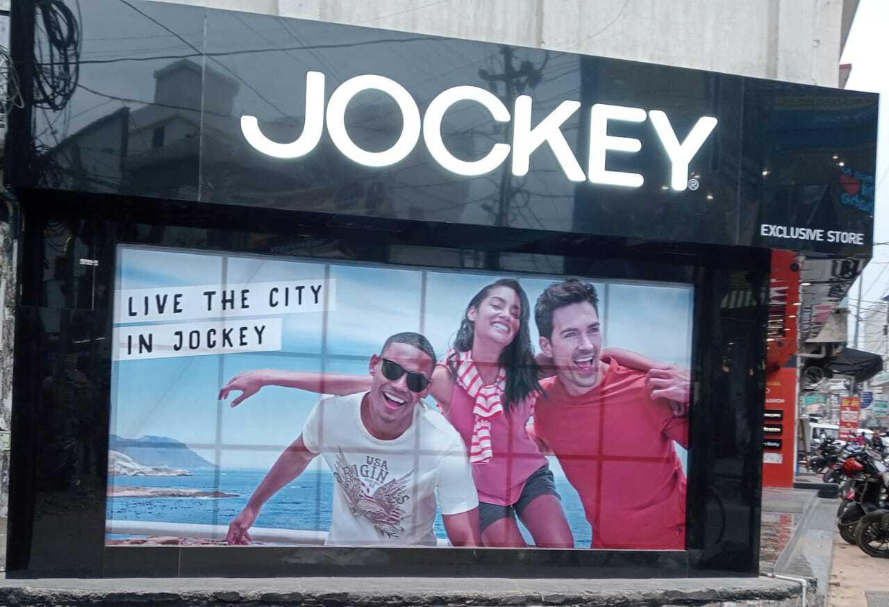 JOCKEY EXCLUSIVE STORE Shopping | Store