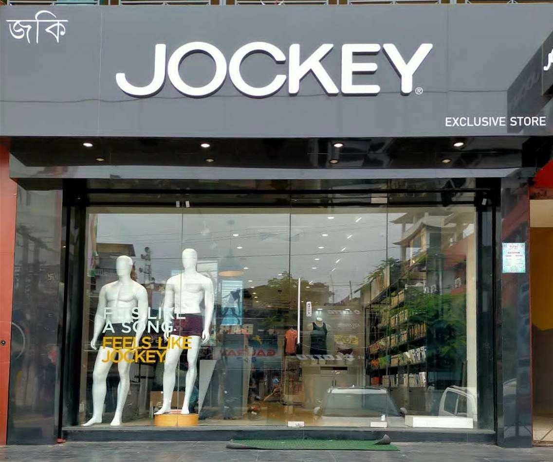 JOCKEY EXCLUSIVE STORE Shopping | Store