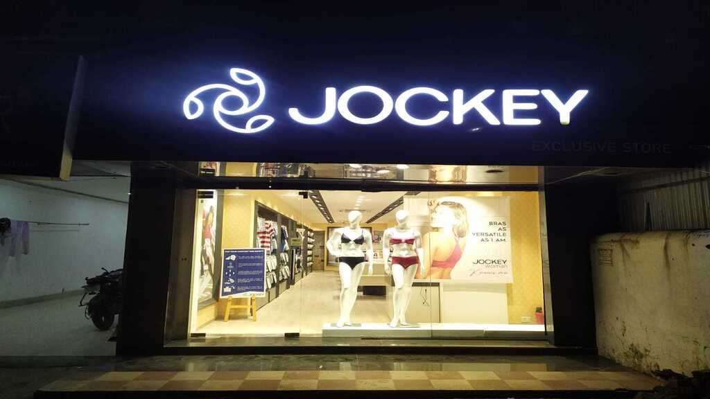 JOCKEY EXCLUSIVE STORE Shopping | Store