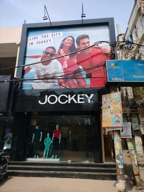 JOCKEY EXCLUSIVE STORE Shopping | Store