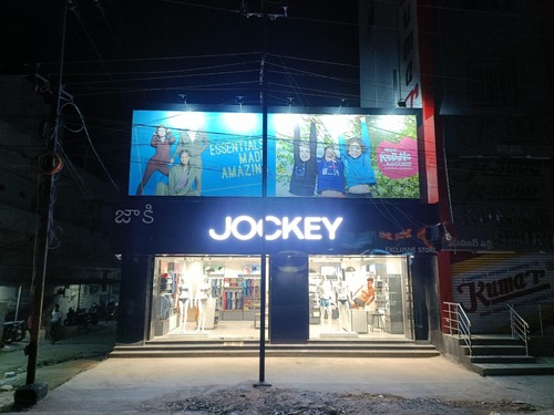 JOCKEY EXCLUSIVE STORE Shopping | Store