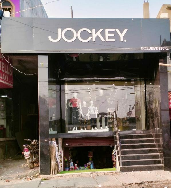 JOCKEY EXCLUSIVE STORE Shopping | Store