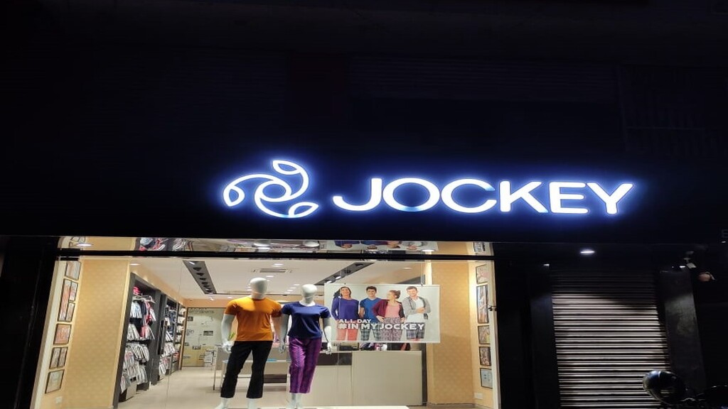 JOCKEY EXCLUSIVE STORE Shopping | Store