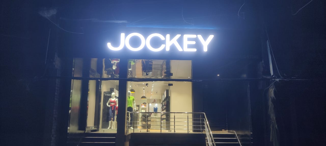 JOCKEY EXCLUSIVE STORE Shopping | Store