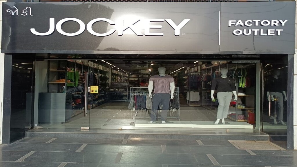 JOCKEY FACTORY OUTLET Shopping | Store