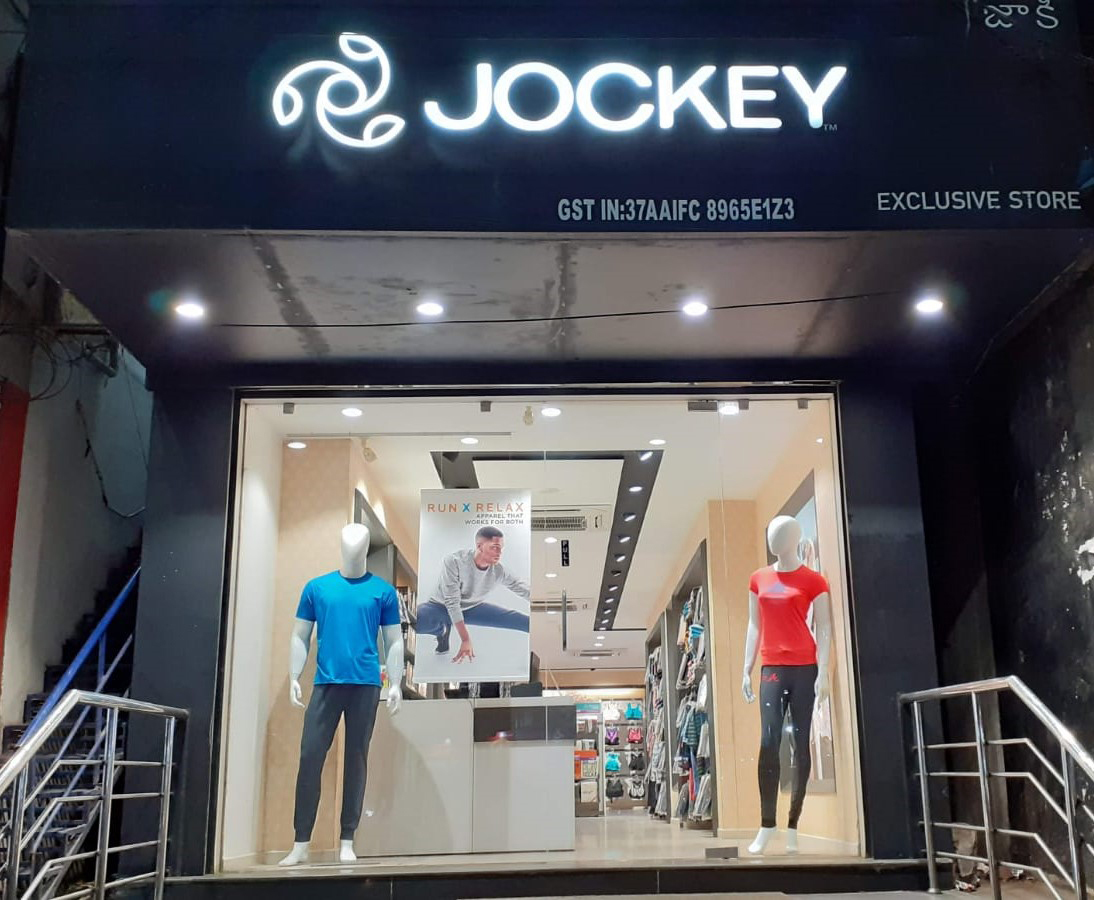 JOCKEY JUNIORS EXCLUSIVE STORE Shopping | Store