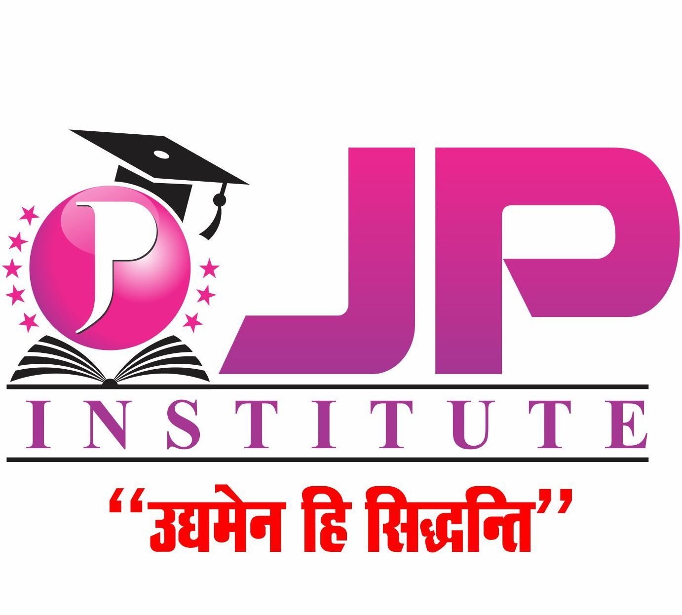 JP Institute Logo