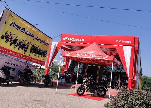 K K Honda Automotive | Show Room