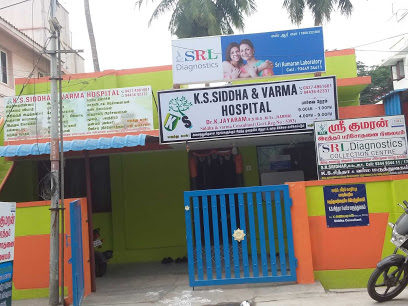 K.S. Siddha & Varma hospital Logo