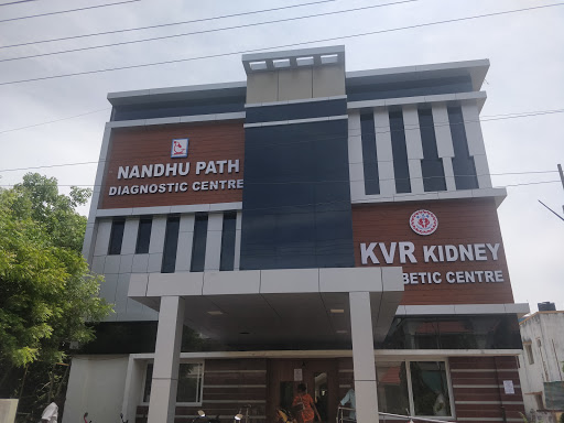 K V R Kidney & Diabetic Centre Medical Services | Hospitals