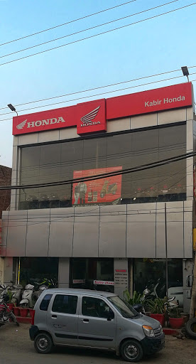 Kabir Honda Automotive | Show Room