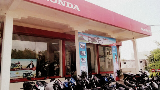 KALASH HONDA Automotive | Show Room