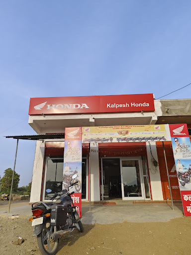 Kalpesh Honda Automotive | Show Room