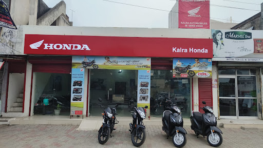 Kalra Honda Automotive | Show Room