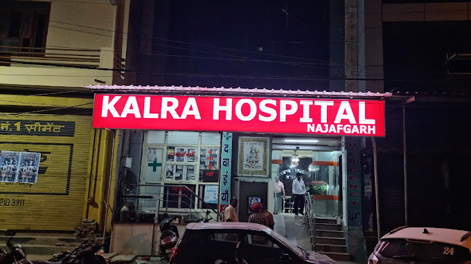 Kalra hospital Medical Services | Hospitals