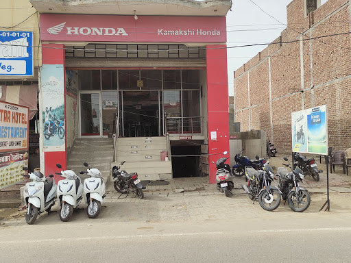 Kamakshi Honda Automotive | Show Room