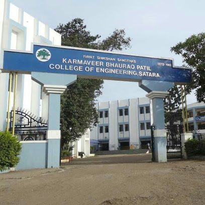 Karmaveer Bahurao Patil College of Engineering Education | Colleges