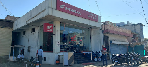 Kartik Honda Automotive | Show Room