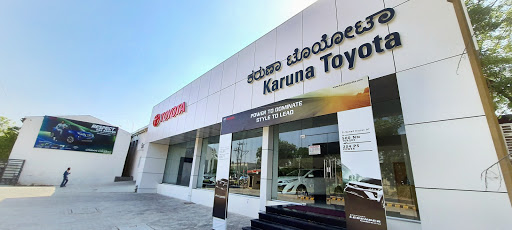 KARUNA TOYOTA Sales Automotive | Show Room