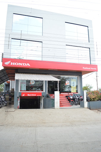 Kasliwal Honda Automotive | Show Room