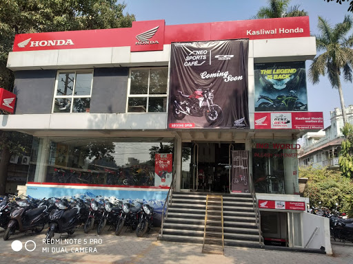 Kasliwal Honda Automotive | Show Room