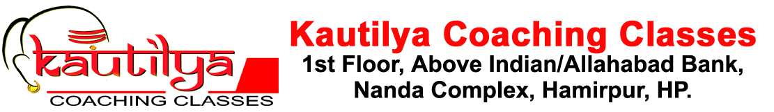 Kautilya Coaching Classes Logo