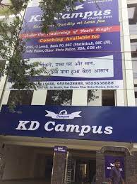 KD CAMPUS PVT. LTD INDORE Education | Coaching Institute