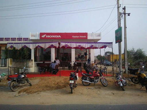 Keshav Motors Honda Automotive | Show Room