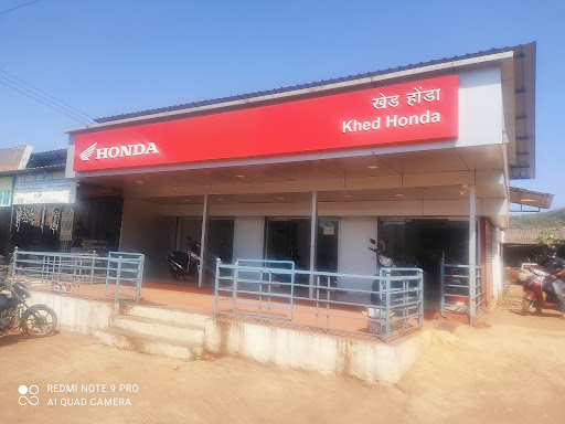 KHED HONDA Automotive | Show Room