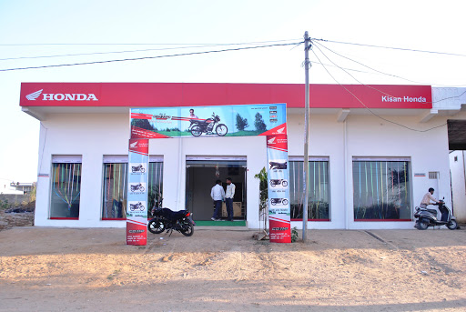 Kisan Honda Automotive | Show Room