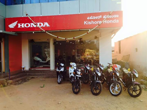 Kishore Honda Automotive | Show Room