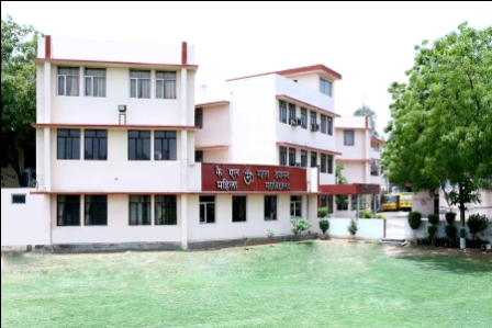 Kl Mehta Dayanand Women College Faridabad - Courses, Fees and ...