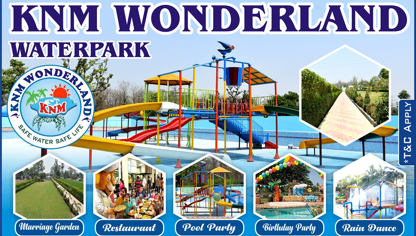 KNM WONDERLAND WATERPARK Logo