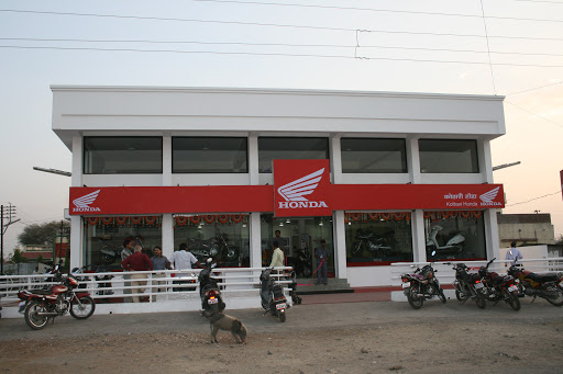 Kothari Honda Automotive | Show Room