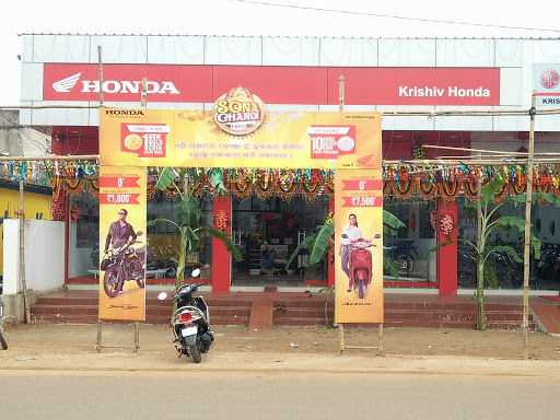 Krishiv Automobiles Honda Automotive | Show Room