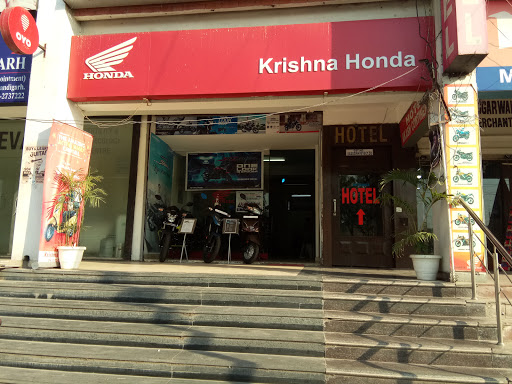 Krishna Honda Automotive | Show Room