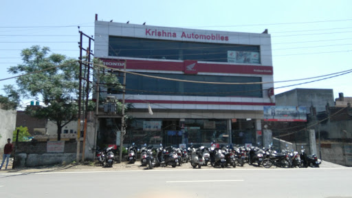 Krishna Honda Automotive | Show Room